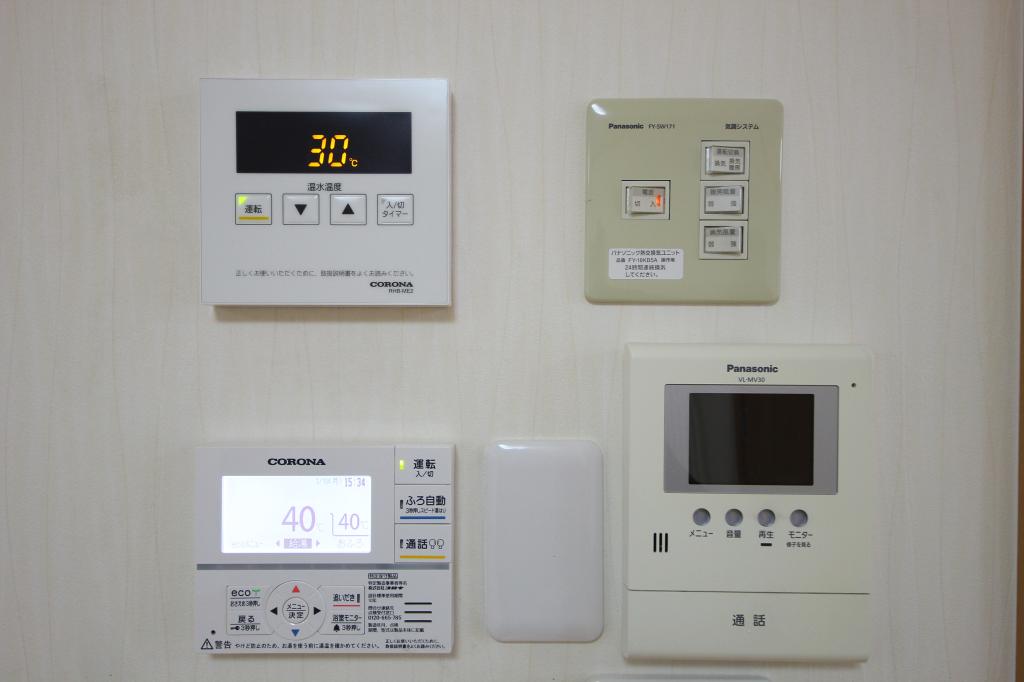 築16年♪　芽室・平屋中古住宅※省エネ給湯・暖房切換え済/東1条6丁目  内観