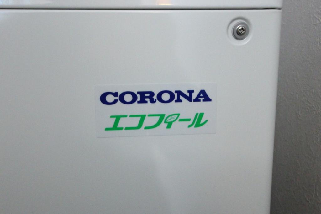築16年♪　芽室・平屋中古住宅※省エネ給湯・暖房切換え済/東1条6丁目  内観