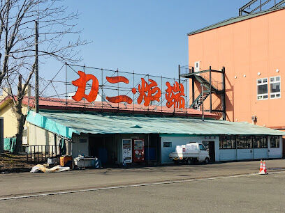 ハーバーレジデンス南大通　２０２号室 周辺