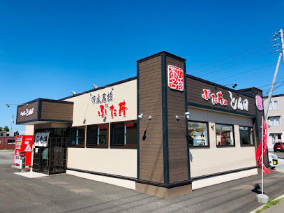 クラックスハイム第３帯広　４０８号室【オーナーチェンジ】 周辺