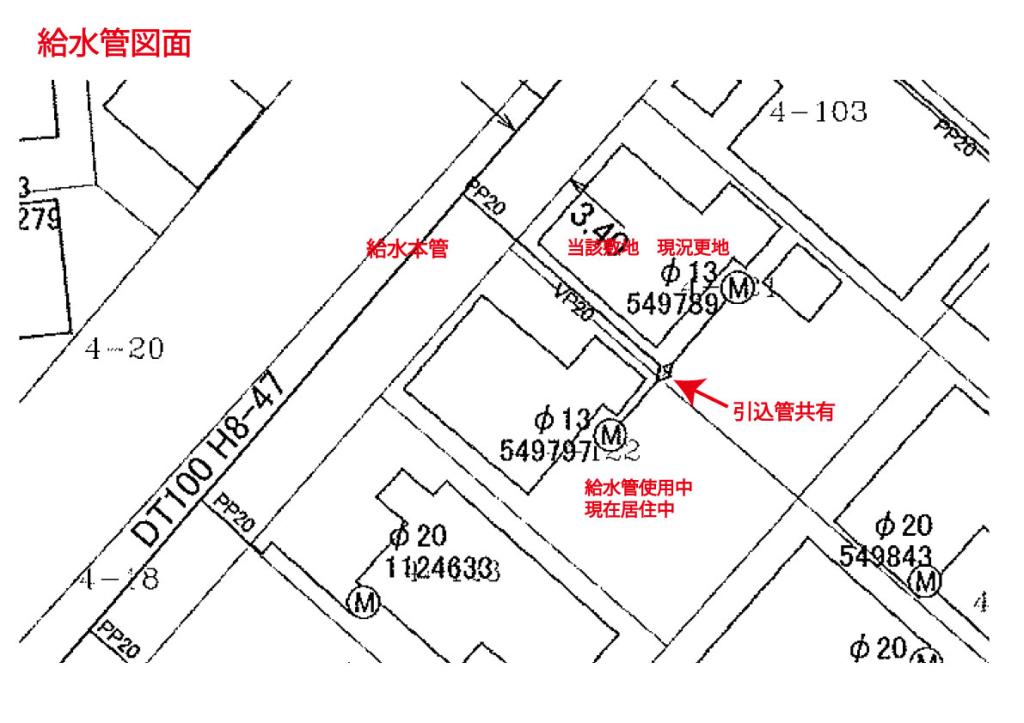 【土地面積：51.99坪】西16条南6丁目 内観