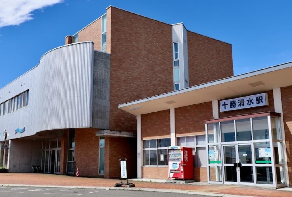 清水町北二条４丁目　中古平屋 周辺