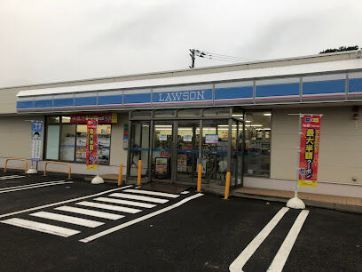 ☆築浅☆足寄町栄町１丁目　中古戸建 周辺