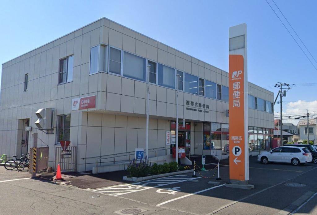 西２４条南２丁目　売土地 周辺