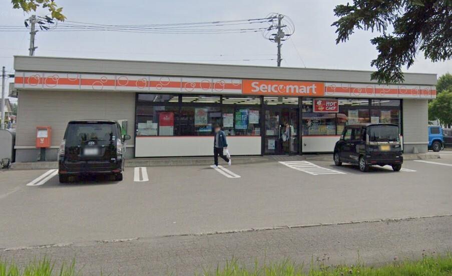 西２４条南２丁目　売土地 周辺