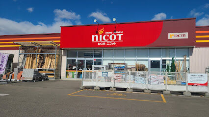 士幌町字士幌西２線　中古平屋 周辺