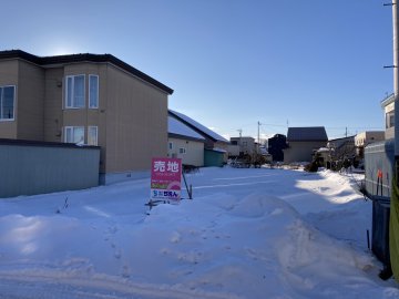 西１３条南１４丁目【敷地面積約１１０坪！用途多彩！】 内観