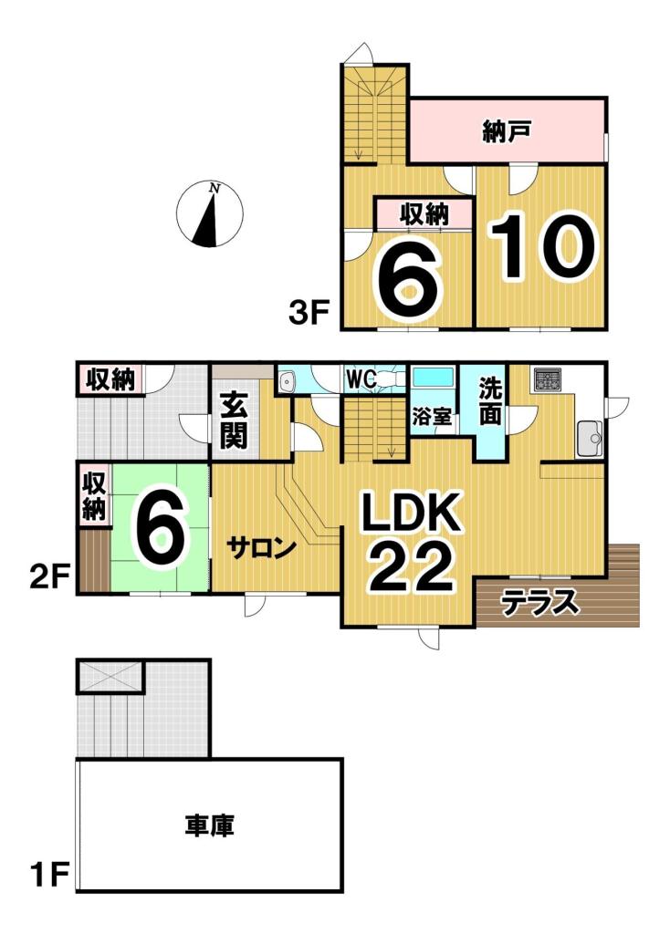 幕別町緑町　中古戸建 間取り