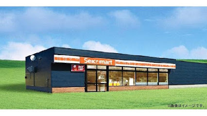 幕別町緑町　中古戸建 周辺