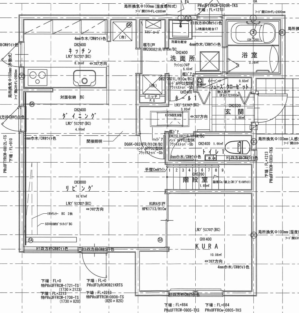 【ミサワホーム施工】東5条南23丁目（蔵のある家） 間取り