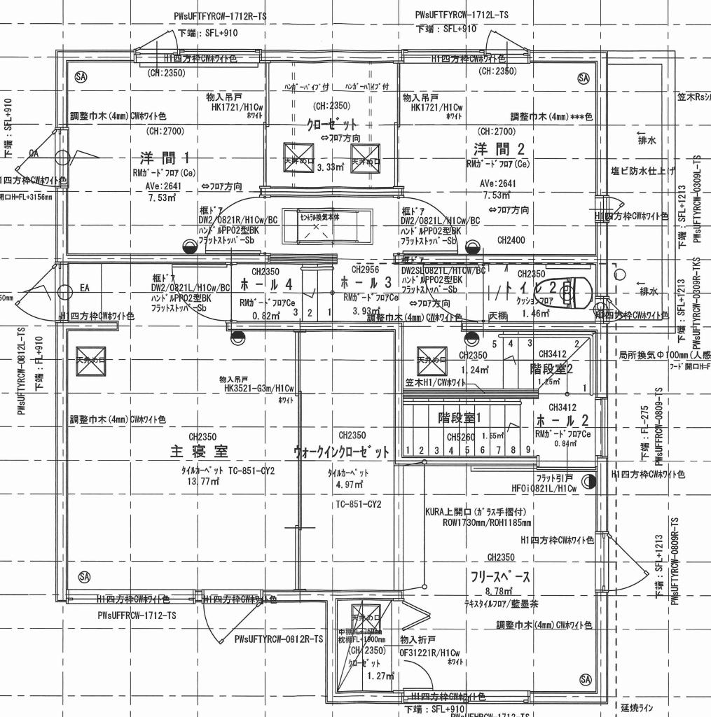 【ミサワホーム施工】東5条南23丁目（蔵のある家） 内観