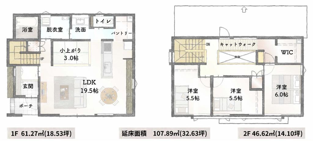 ★売物件：大空タウンモデルハウス 間取り
