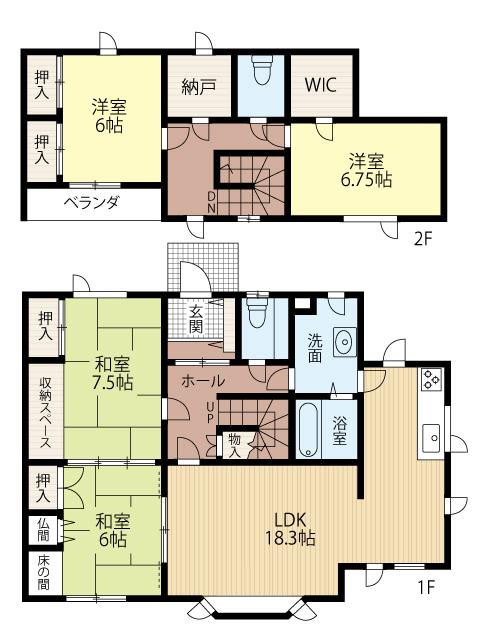 帯広市東１１条南４丁目　売中古住宅 間取り