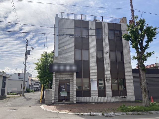 緑ケ丘２条通３丁目【南東角地！住居付歯科医院跡！】 内観