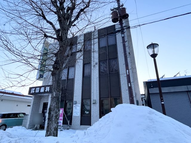 緑ケ丘２条通３丁目【南東角地！住居付歯科医院跡！】 間取り