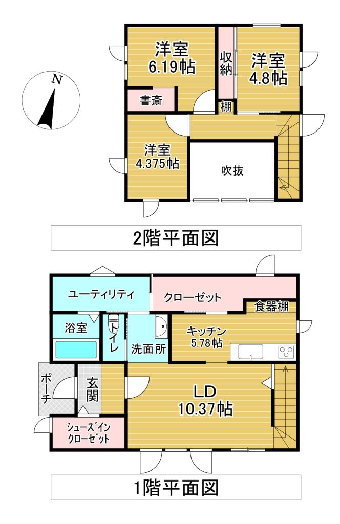 【価格改定】築3年♪　光南小すぐそば♪　東6南19＿中古住宅 間取り