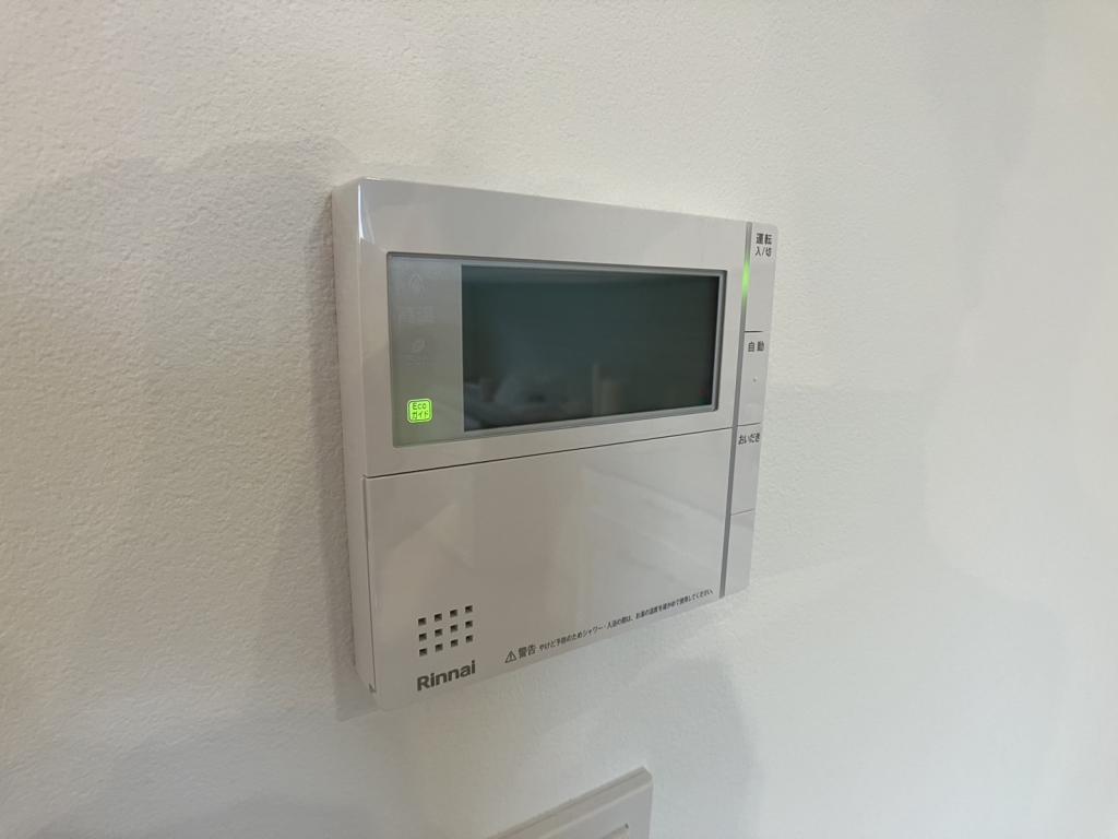 【価格改定】築3年♪　美邸♪　芽室町東2南3＿中古住宅 内観