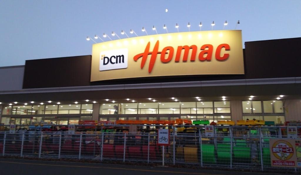 西２２条南４丁目　売土地 周辺