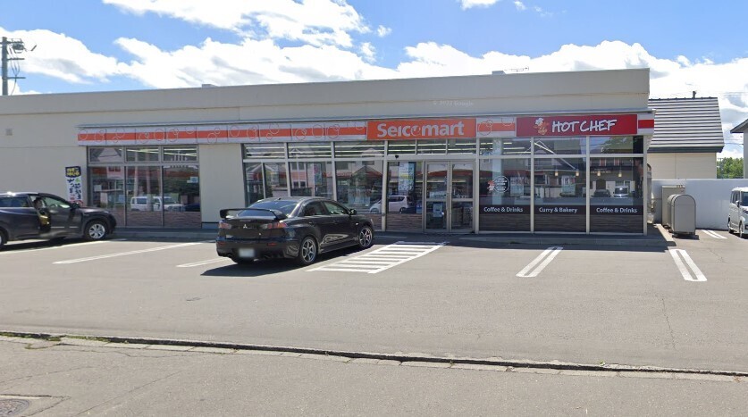 大空町７丁目　売土地 周辺