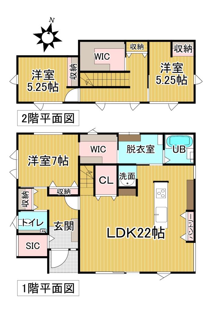 ♪南道路・築４年♪西１７南５＿中古住宅 間取り