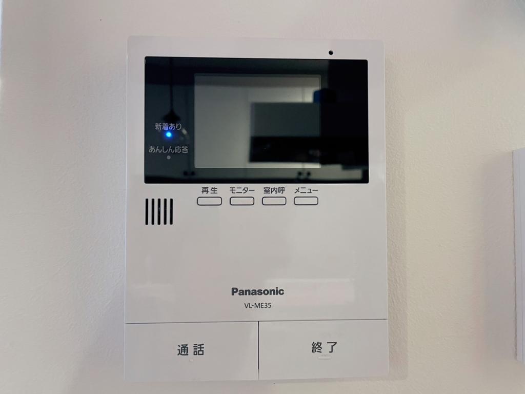 ♪南道路・築４年♪西１７南５＿中古住宅 内観