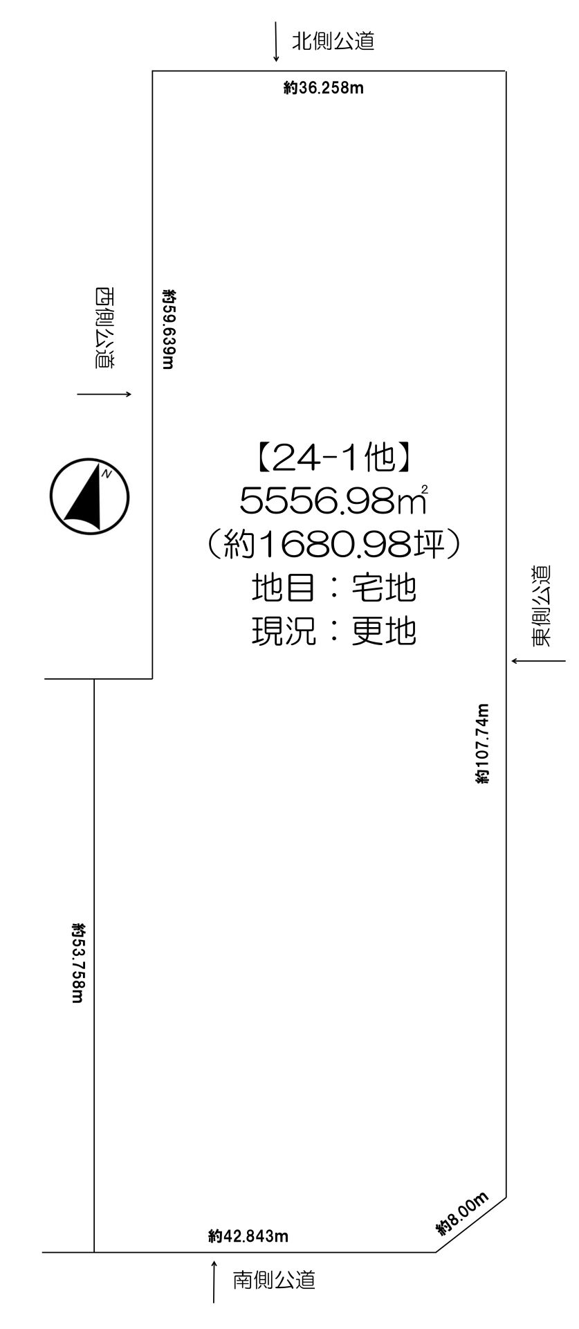 池田町字利別西町　売土地 間取り