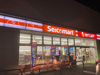 池田町字利別西町　売土地 周辺