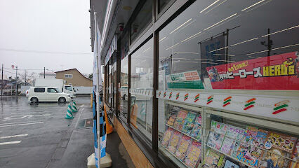 池田町字利別西町　売土地 周辺