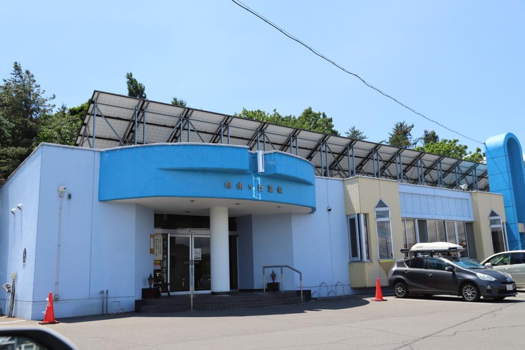 芽室町北伏古東１４線　売土地 周辺