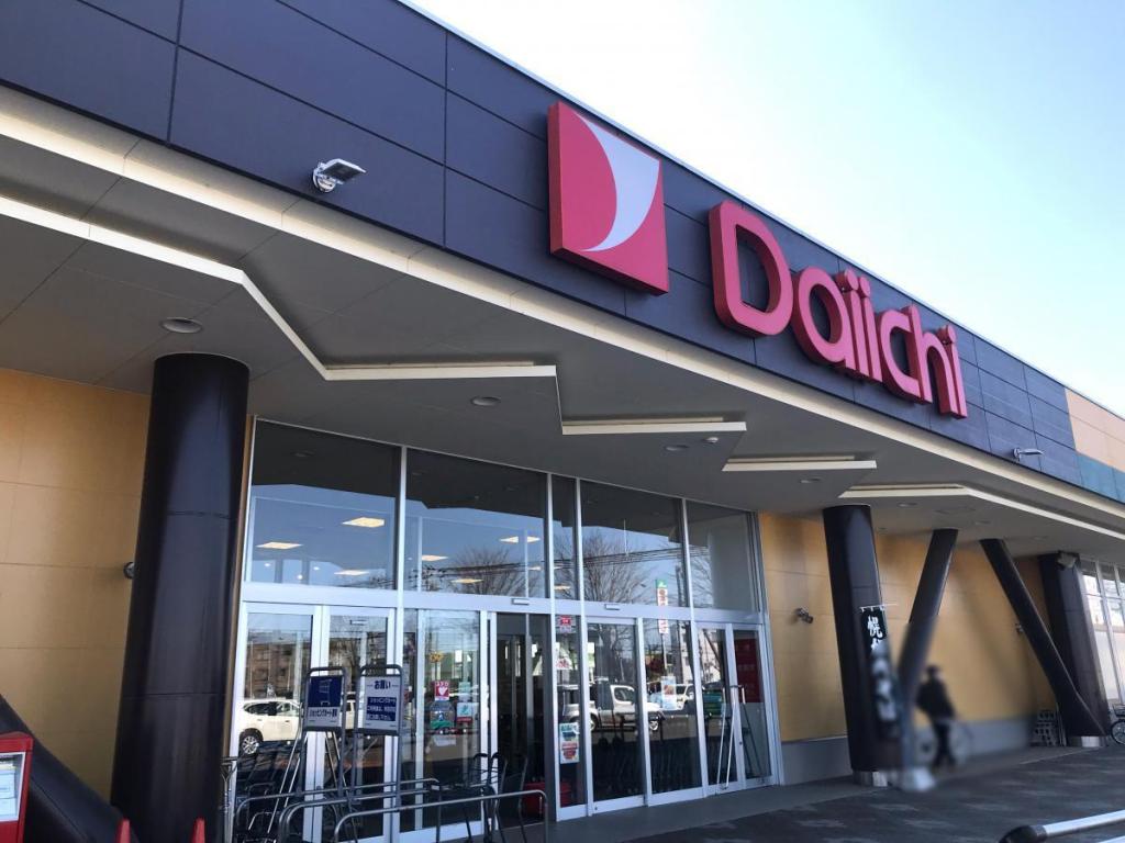 芽室町北伏古東１４線　売土地 周辺