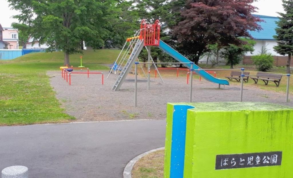 東十四条南５丁目　売土地 周辺