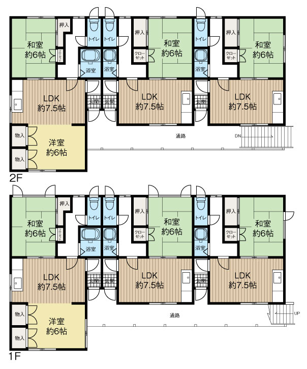 足寄町アパート2棟 内観
