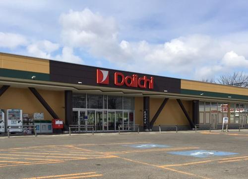 【ミライ型オール電化】帯広大空 モデル 周辺