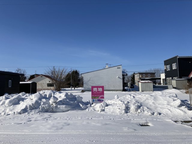 幕別町幸町【ゆったりとした敷地！約150坪！】