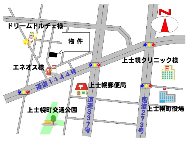 上士幌東２線【上士幌町中心部まで徒歩圏内！】 内観