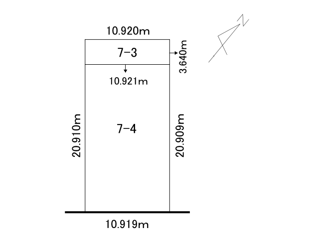 清水町南１条４丁目【南東道路付き！】 内観