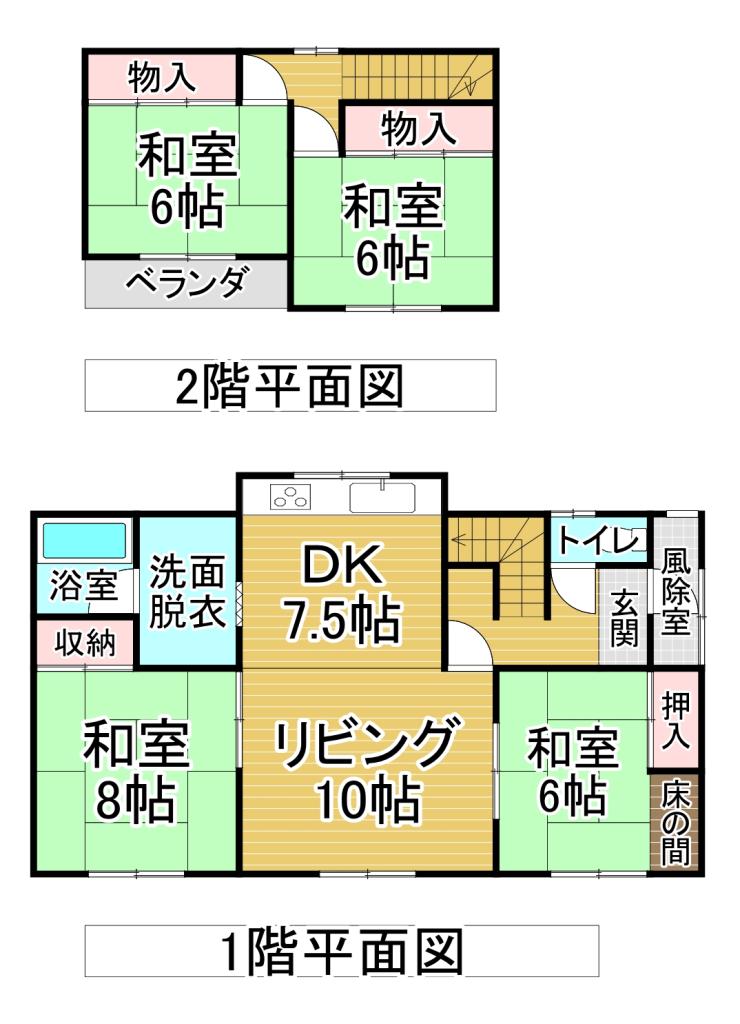 リフォーム有り♪　幕別町緑町＿中古住宅 間取り