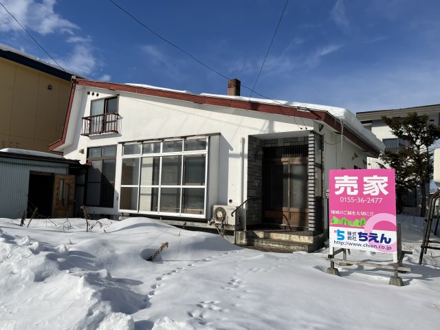 西１６条南３０丁目【南道路付き！リノベーション向け平家建！】