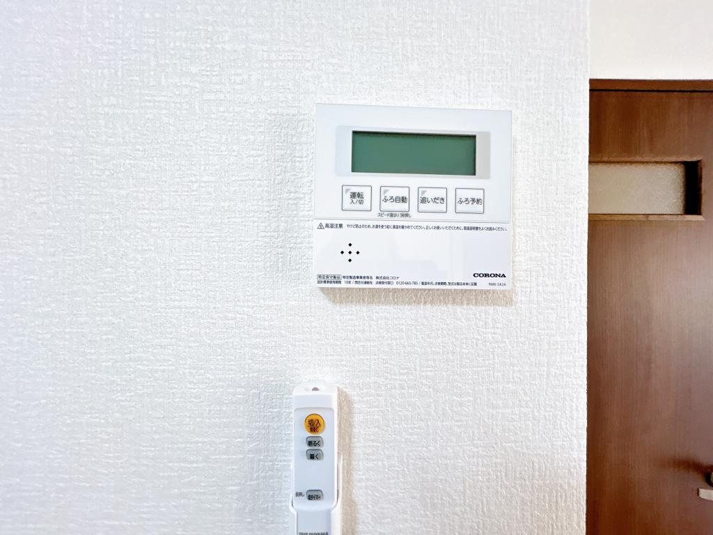 【リフォーム済】帯広市西12条北８丁目 内観