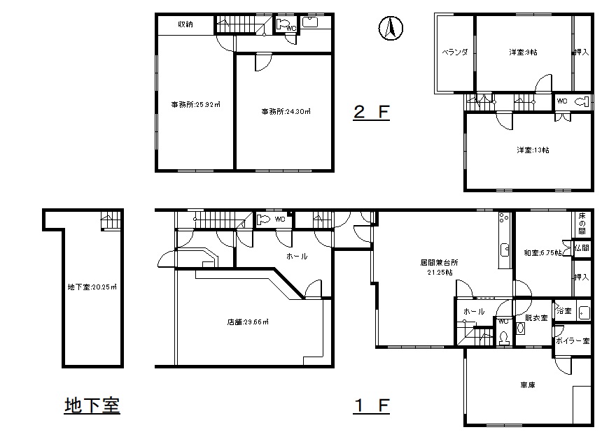 売家　帯広市東2条南23丁目14番1 間取り