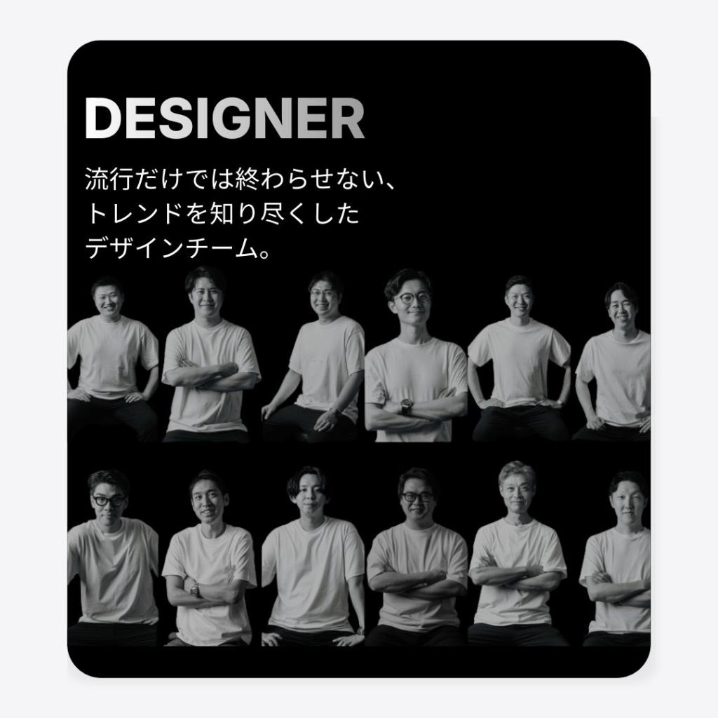 【STANDARD　LINE】　 グッドフィールド   内観