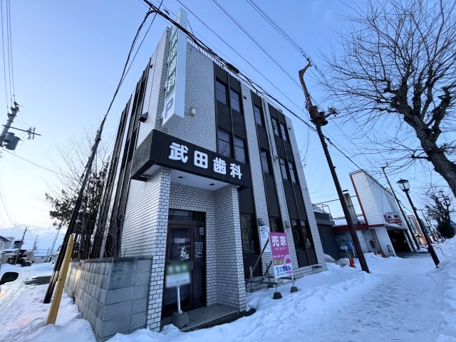 緑ケ丘２条通３丁目【南東角地！住居付歯科医院跡！】