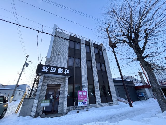 緑ケ丘２条通３丁目【南東角地！住居付歯科医院跡！】 内観