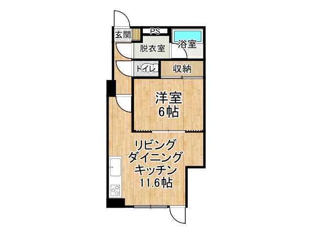 東５条南２２ クラックスコーポ ２０５号【令和６年６月頃に全面内装リフォーム済み！】  間取り