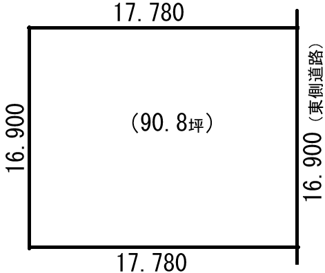 幕別町札内桂町 長期優良住宅 トリプルサッシ 築16年  内観