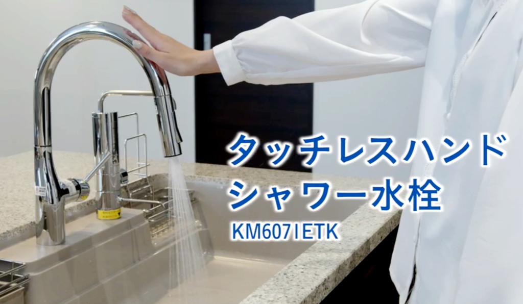 【商談中】【メンテナンス楽々住宅！】暖房器具の無い家・柏林台エコブレス モデル【未入居物件】 内観