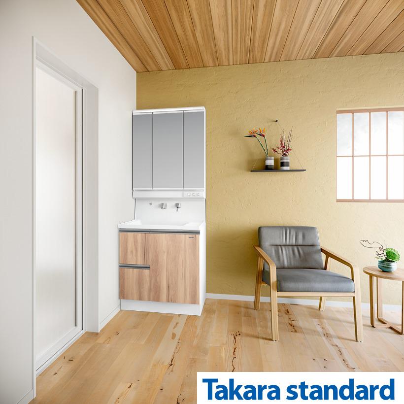 【家具＆EVコンセント プレゼント！】芽室 東4南1 建売⑥ 【太陽光パネル付】 内観