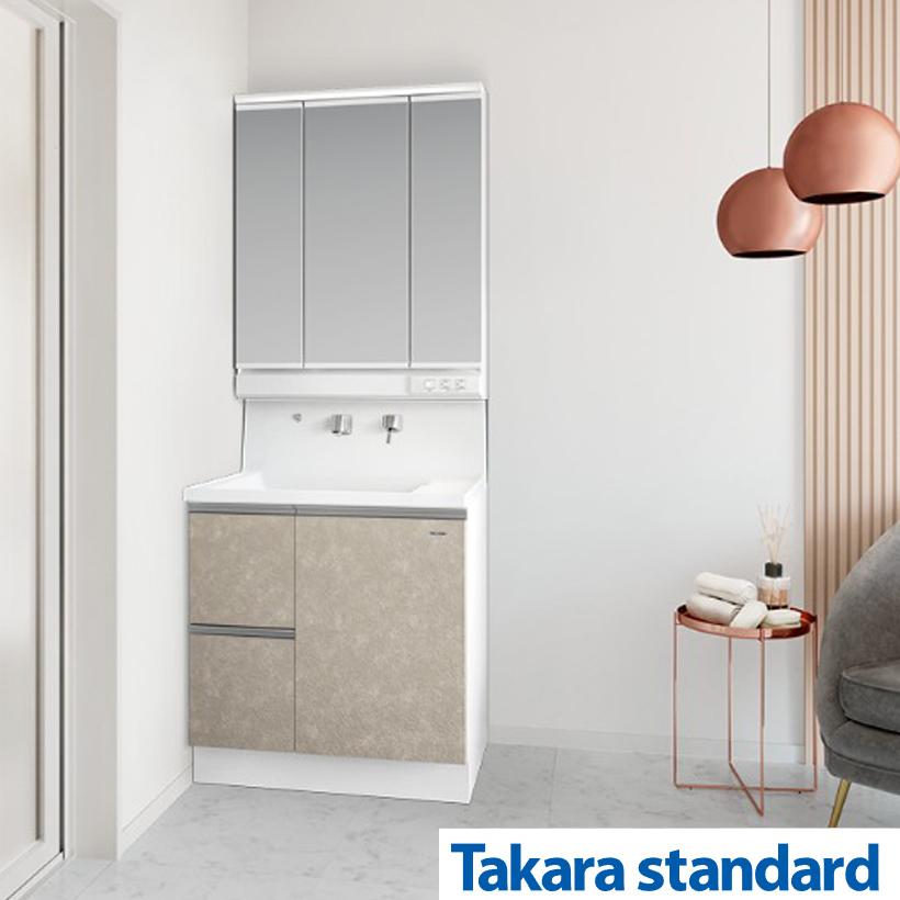 【お値引き3,150万→3,000万】音更　ひびきのC建売【太陽光パネル付】 内観