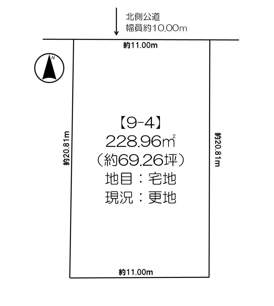 ※商談中※東７条南１９丁目　売土地 間取り
