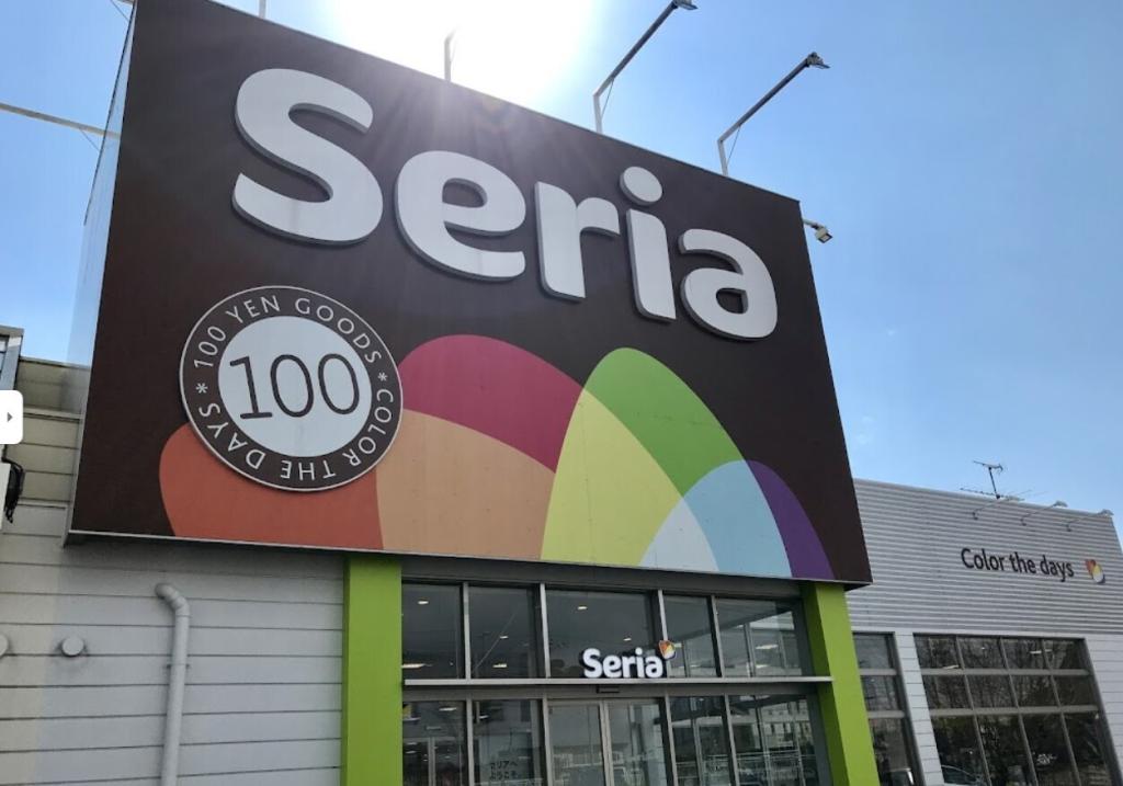 西１９条南２丁目　Ａ棟　新築戸建 周辺